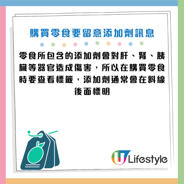 圖片資料來源：《Tarzan》