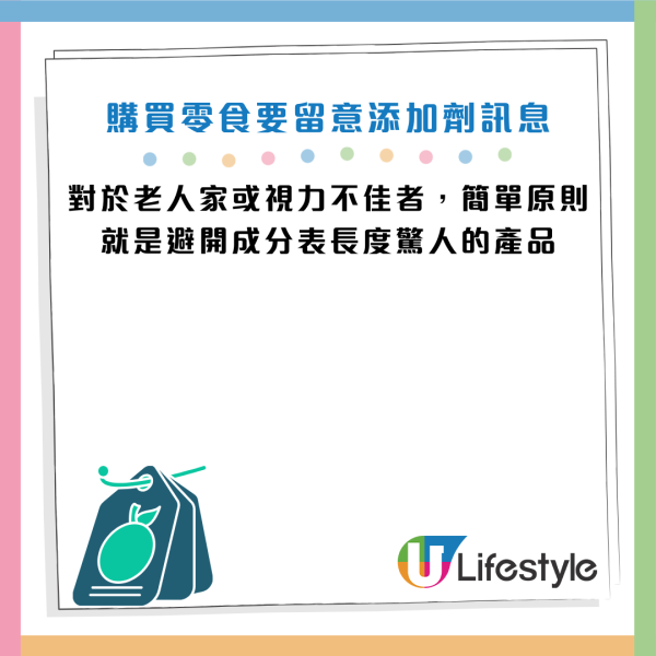 圖片資料來源：《Tarzan》