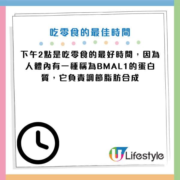 圖片資料來源：《Tarzan》