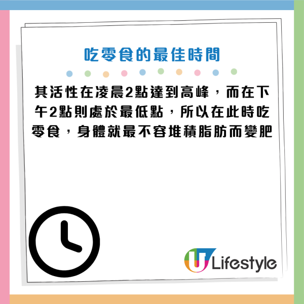 圖片資料來源：《Tarzan》