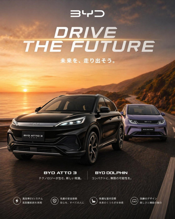 如何用到ChatGPT 2？實測GPT 2簡單指令出廣告級海報完美出繁中字 實測秒殺Nano Banana