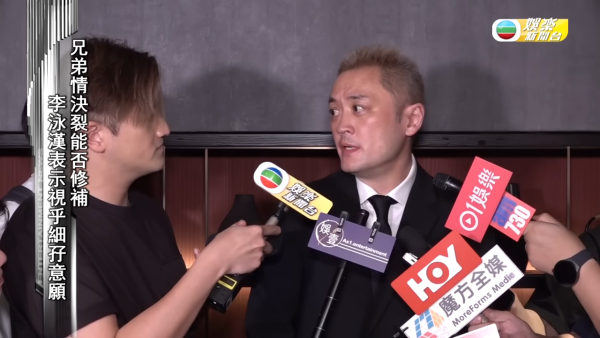 施明出殯｜李泳漢火大駁斥「爭家產」傳聞！親曝16字回應遺產分配處理