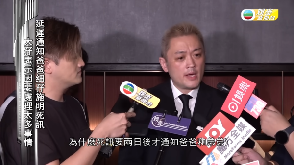 施明離世｜李泳漢解釋「延遲兩日通知」死訊內情 直認問心無愧！網民猜測只有一目的