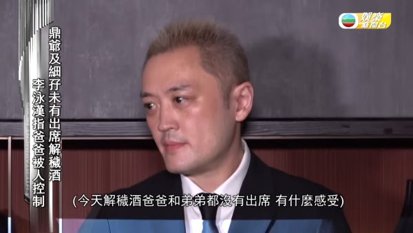 施明離世｜李泳漢解釋「延遲兩日通知」死訊內情 直認問心無愧！網民猜測只有一目的