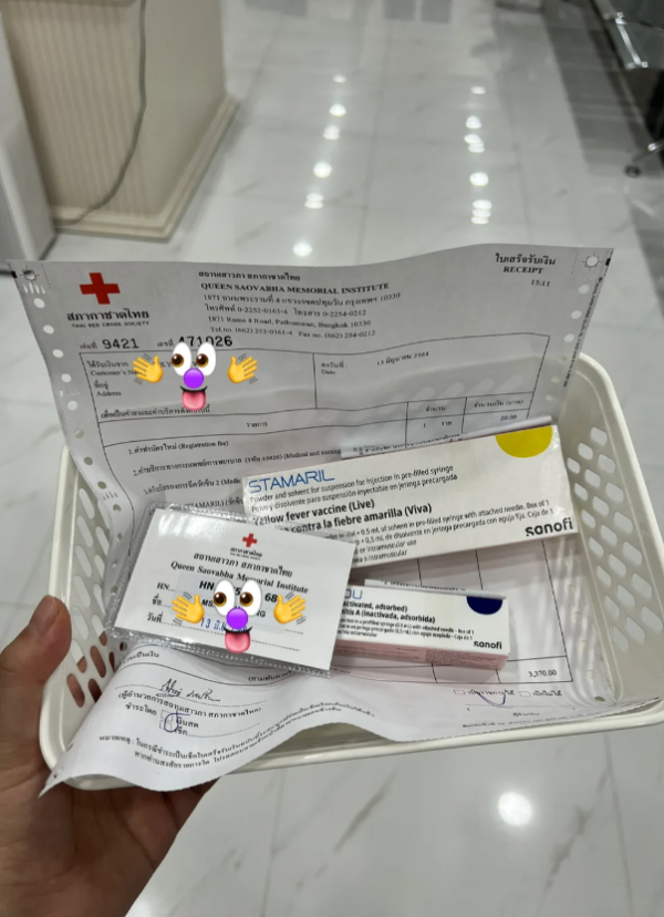 照片來源：小紅書@AKA胖虎