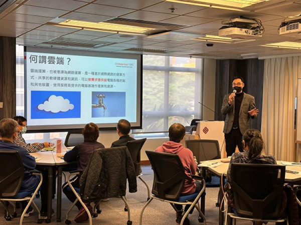 長者優惠｜政府推長者免費AI課程！5月開班 逾170個課程！Gemini教學/電子支付/雲端儲存/相片後製！附報名方法教學