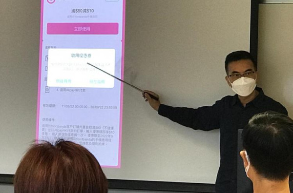 長者優惠｜政府推長者免費AI課程！5月開班 逾170個課程！Gemini教學/電子支付/雲端儲存/相片後製！附報名方法教學