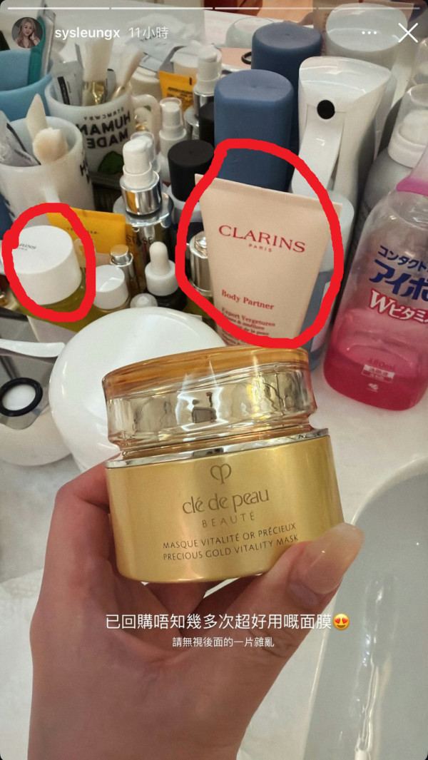 「億萬駙馬」伍富橋太太被爆疑低調懷孕！拍片意外洩密曝光一個細節有喜訊