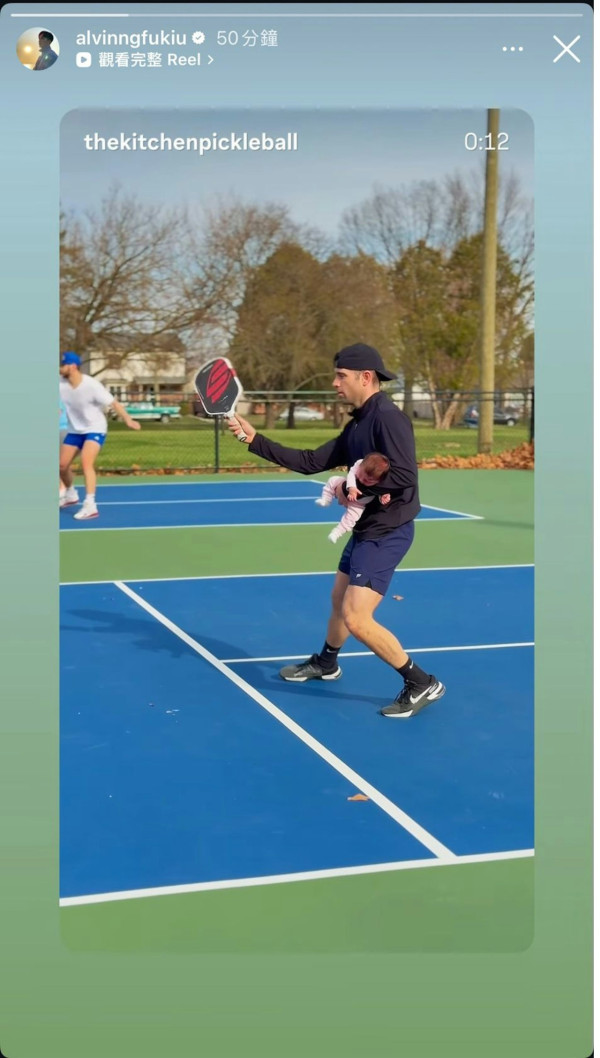 「億萬駙馬」伍富橋太太被爆疑低調懷孕！拍片意外洩密曝光一個細節有喜訊