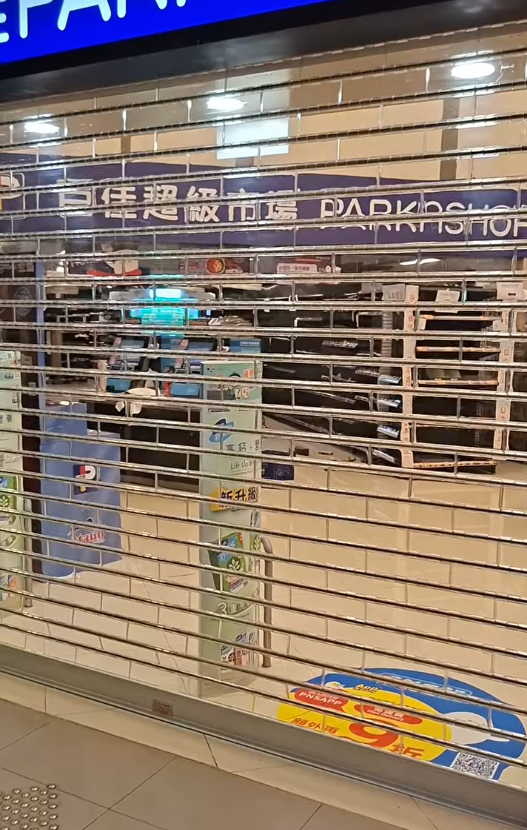 超市結業潮｜百佳開業3年突退場 田灣街坊嘆配套歸零揭致命死因？