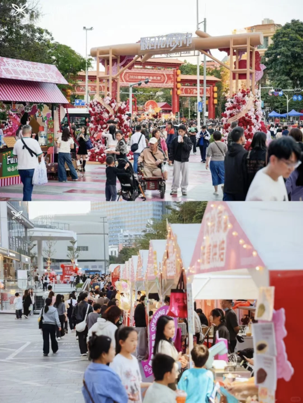 深圳五一黃金週免費活動好去處10大推介！海邊音樂節、微醺市集、美食節全攻略 