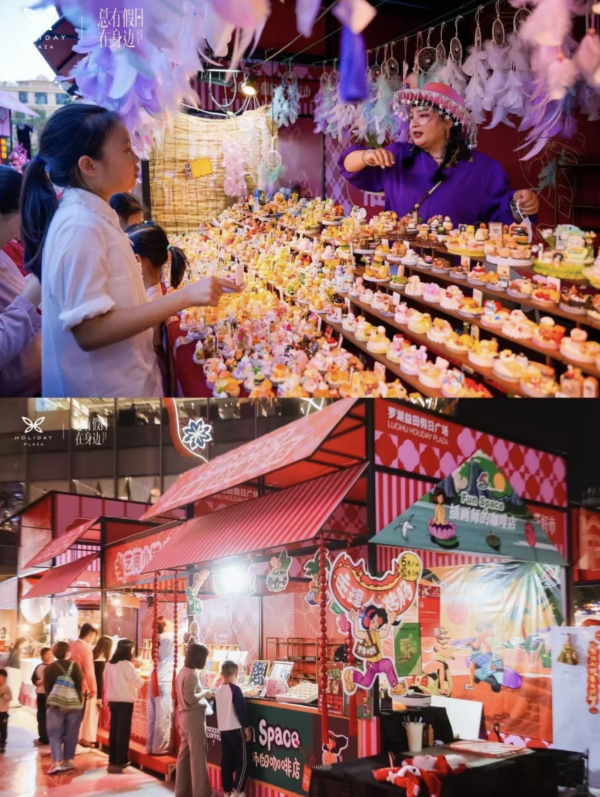 深圳五一黃金週免費活動好去處10大推介！海邊音樂節、微醺市集、美食節全攻略 