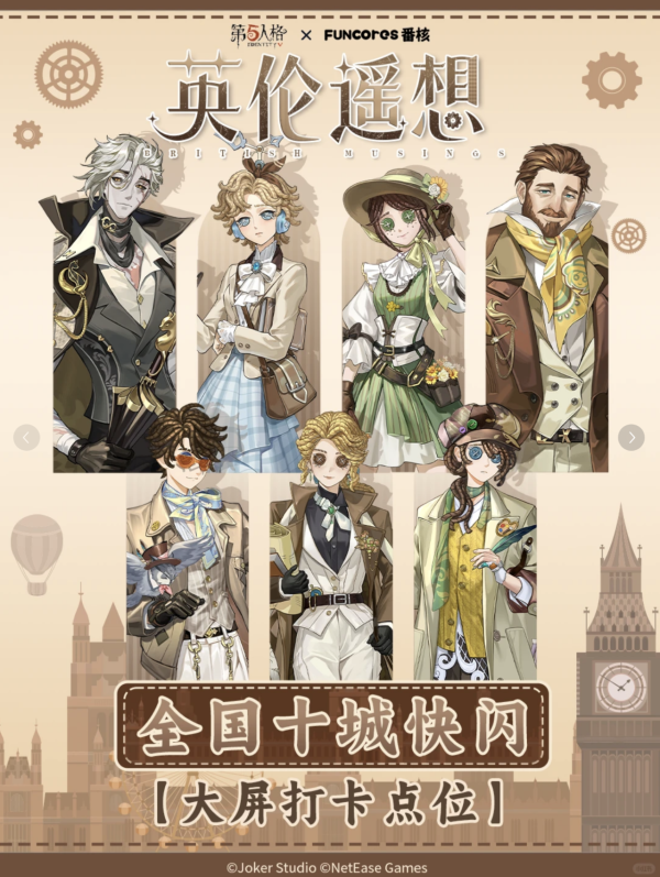 深圳五一黃金週免費活動好去處10大推介！海邊音樂節、微醺市集、美食節全攻略 