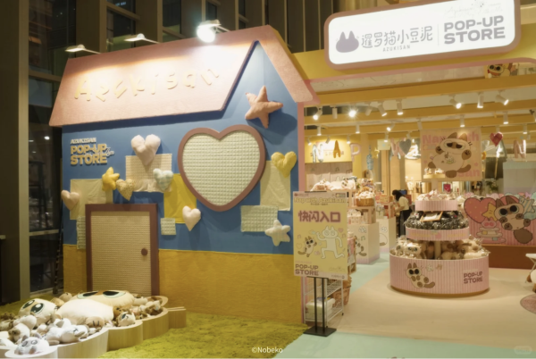 深圳五一黃金週免費活動好去處10大推介！海邊音樂節、微醺市集、美食節全攻略 