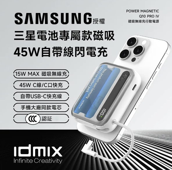 兩品牌尿袋無故爆炸噴火燒屋、名牌袋燒成炭！實測尿袋安全極限 【3大保命徵兆及最新認證】