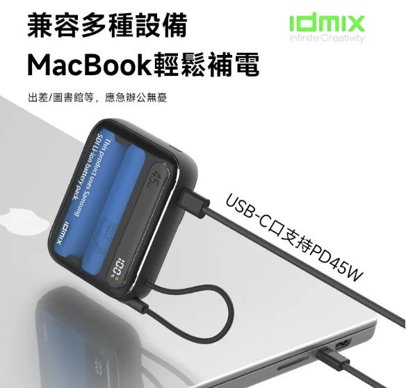 兩品牌尿袋無故爆炸噴火燒屋、名牌袋燒成炭！實測尿袋安全極限 【3大保命徵兆及最新認證】