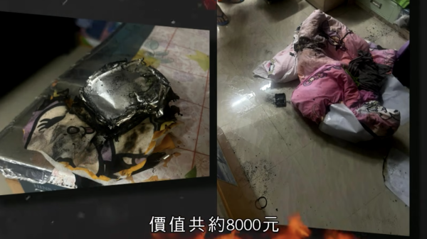 兩品牌尿袋無故爆炸噴火燒屋、名牌袋燒成炭！實測尿袋安全極限 【3大保命徵兆及最新認證】