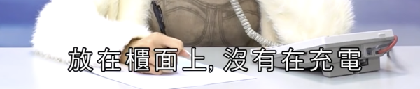 兩品牌尿袋無故爆炸噴火燒屋、名牌袋燒成炭！實測尿袋安全極限 【3大保命徵兆及最新認證】