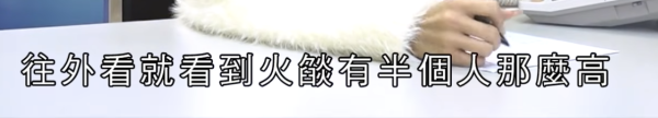 兩品牌尿袋無故爆炸噴火燒屋、名牌袋燒成炭！實測尿袋安全極限 【3大保命徵兆及最新認證】