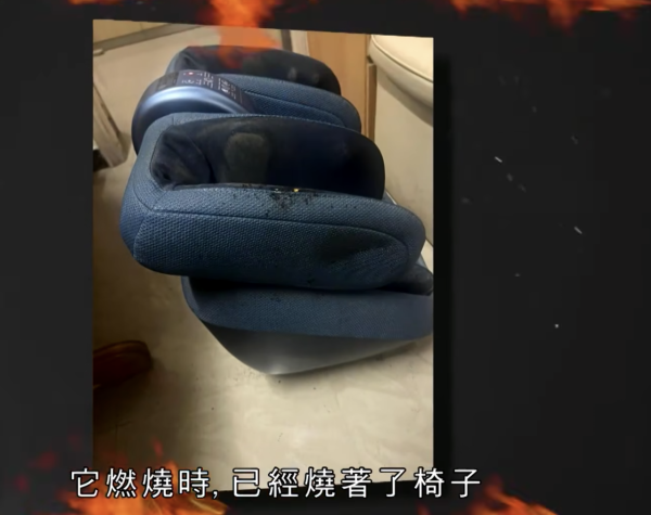 兩品牌尿袋無故爆炸噴火燒屋、名牌袋燒成炭！實測尿袋安全極限 【3大保命徵兆及最新認證】