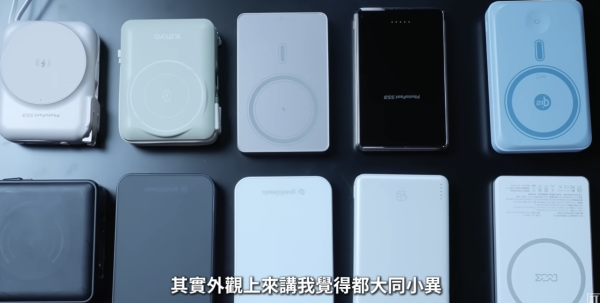 兩品牌尿袋無故爆炸噴火燒屋、名牌袋燒成炭！實測尿袋安全極限 【3大保命徵兆及最新認證】