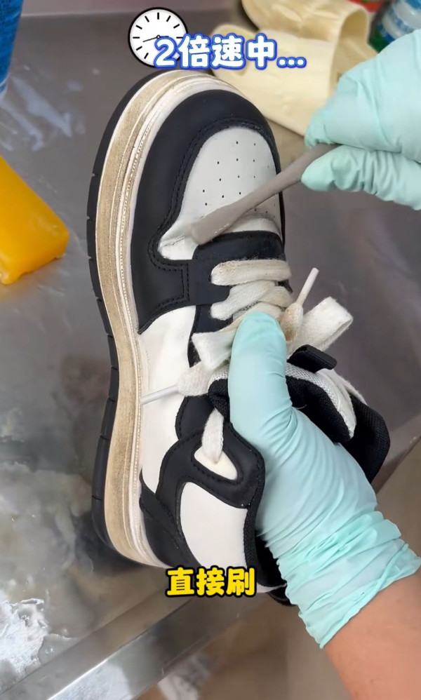 新鞋最怕鞋頭有摺痕？達人教2招零成本還原靚鞋！揭番梘隱藏用法 加ＯＯ去污力大爆發 白鞋/拖鞋極速洗淨