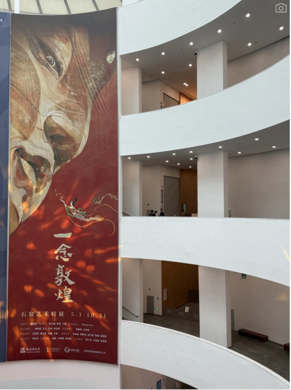 廣州「一念敦煌」藝術展覽登場 必睇三大亮點！1:1還原莫高窟秘境 