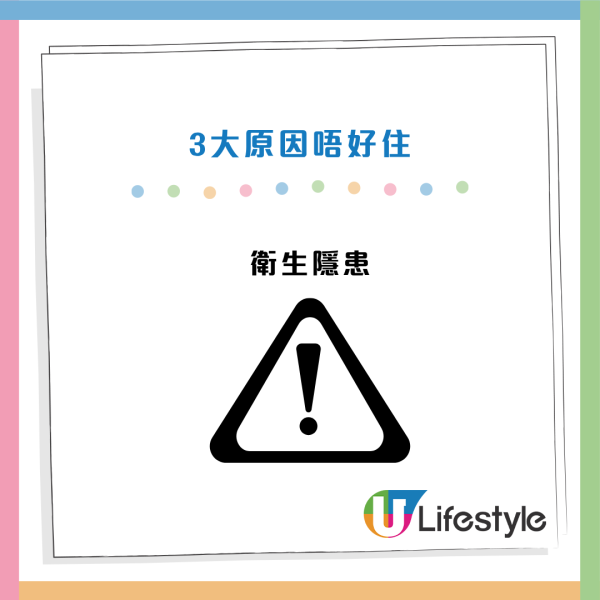 啟德公屋｜港男羨慕啟德公屋仔「一收樓賺500萬」！街坊力數3大真實痛點反擊：近SOGO有咩用？