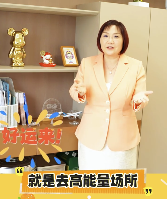 運氣差都有得救？麥玲玲力推7個轉運勝地。圖片來源：小紅書