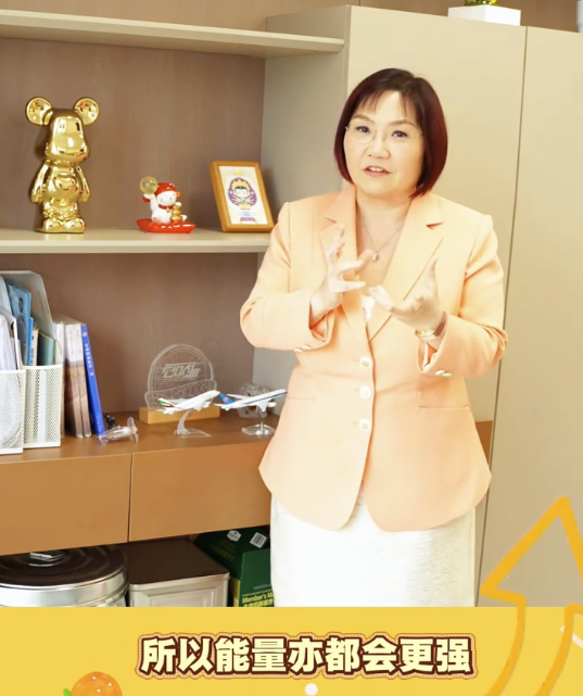 麥玲玲轉運攻略｜推薦場所1. 銀行、金舖。圖片來源：小紅書