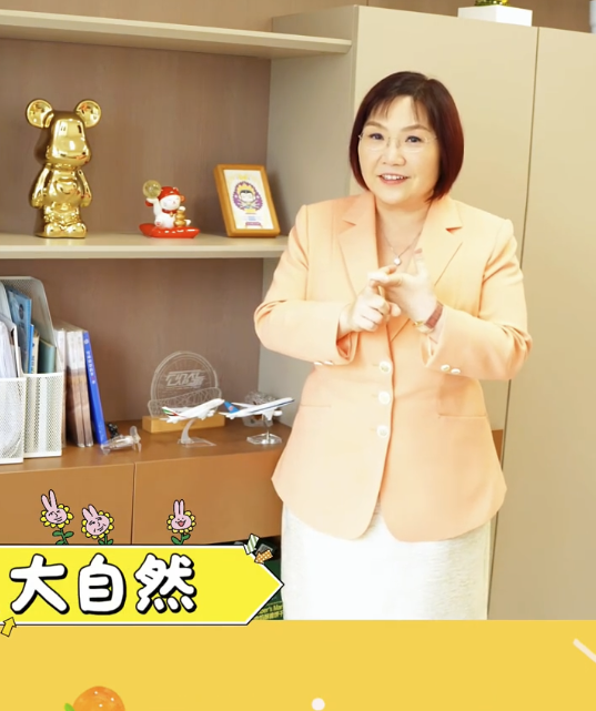 麥玲玲轉運攻略｜推薦場所3. 大自然。圖片來源：小紅書