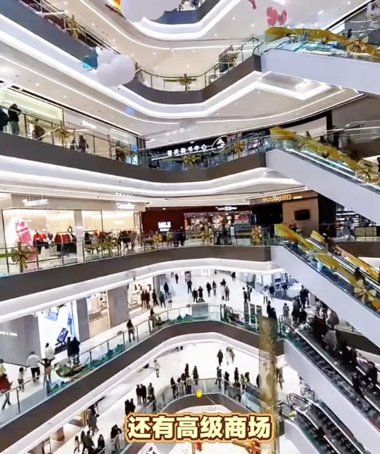 麥玲玲轉運攻略｜推薦場所4. 高級商場。圖片來源：小紅書