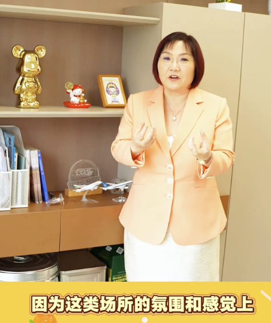 麥玲玲轉運攻略｜推薦場所4. 高級商場。圖片來源：小紅書