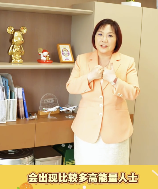 麥玲玲轉運攻略｜推薦場所4. 高級商場。圖片來源：小紅書