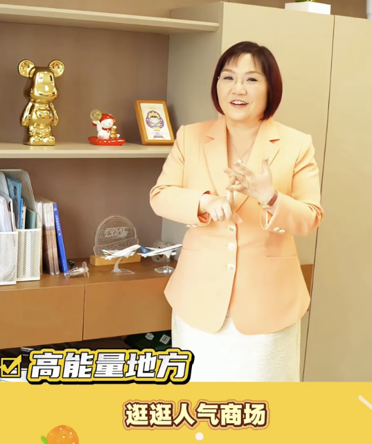 麥玲玲轉運攻略｜推薦場所4. 高級商場。圖片來源：小紅書