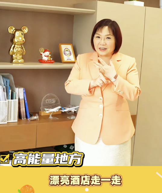 麥玲玲轉運攻略｜推薦場所5. 五星級酒店。圖片來源：小紅書