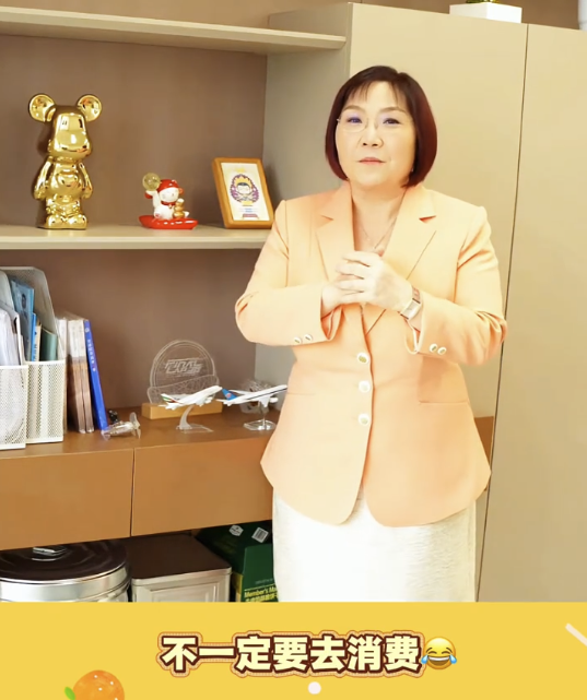 麥玲玲轉運攻略｜推薦場所5. 五星級酒店。圖片來源：小紅書