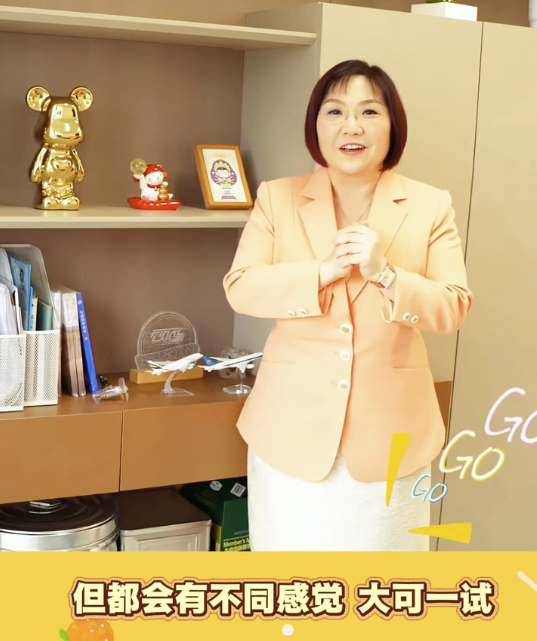 麥玲玲轉運攻略｜推薦場所5. 五星級酒店。圖片來源：小紅書