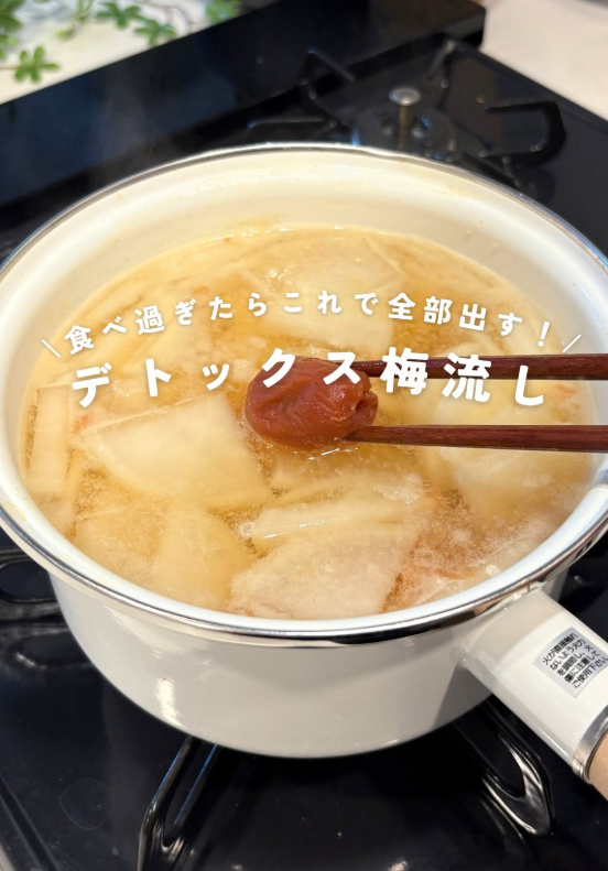 日本爆紅「腸活」瘦腹法！網民3個月激減8kg 附3大超強清腸食譜 