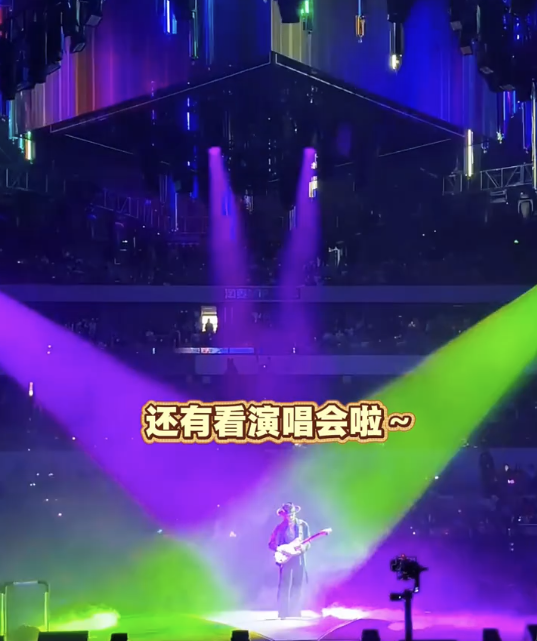 麥玲玲轉運攻略｜推薦場所6. 演唱會、馬場。圖片來源：小紅書