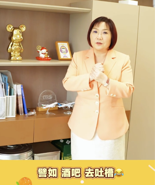 3大低能量場所曝光！麥玲玲提醒少去為妙。圖片來源：小紅書