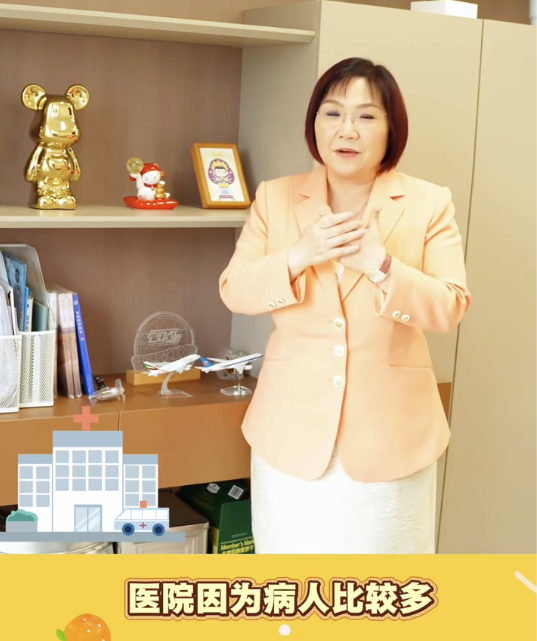 3大低能量場所曝光！麥玲玲提醒少去為妙。圖片來源：小紅書