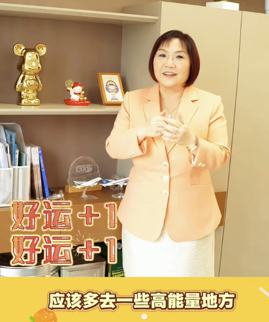 運氣差都有得救？麥玲玲力推7個轉運勝地。圖片來源：小紅書