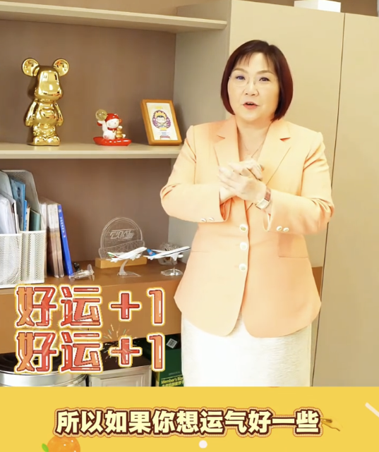 運氣差都有得救？麥玲玲力推7個轉運勝地。圖片來源：小紅書