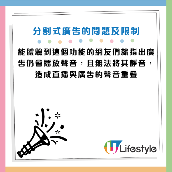 圖片資料來源：Reddit@PuffballOfficial12