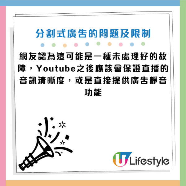 圖片資料來源：Reddit@PuffballOfficial12