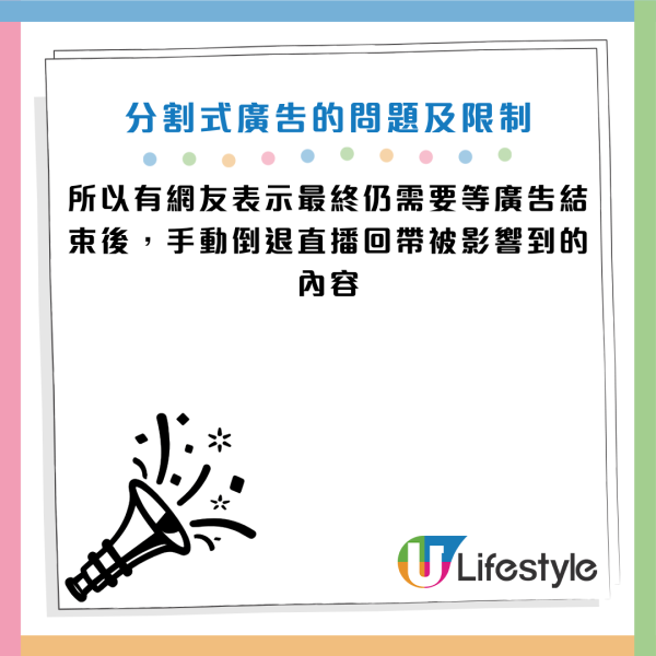 圖片資料來源：Reddit@PuffballOfficial12