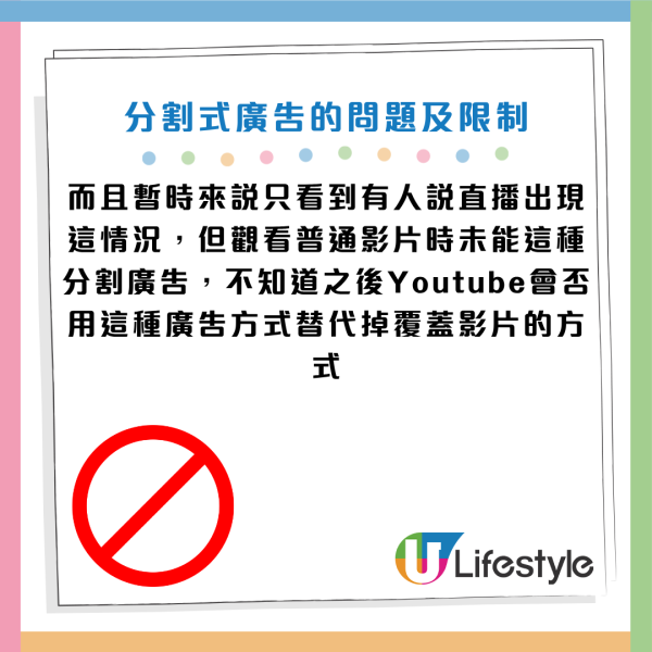 圖片資料來源：《Android Police》