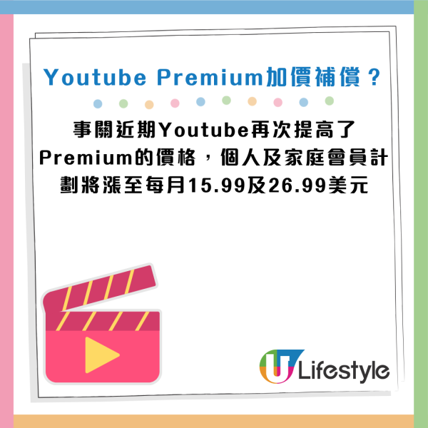 圖片資料來源：《Android Authority》