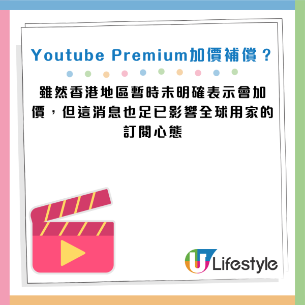 圖片資料來源：《Android Authority》
